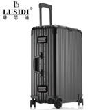 Металлический чемодан, универсальная коробка, алюминиево-магниевый сплав, 26 дюймов