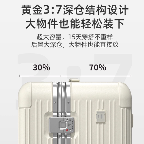 Чемодан, вместительная и большая сумка, 28 дюймов