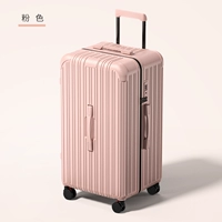 Розовый 10-летие