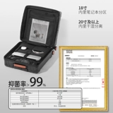 Чемодан, коробка подходит для мужчин и женщин, 18 дюймов