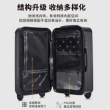 Вместительный и большой чемодан, 24 дюймов, увеличенная толщина