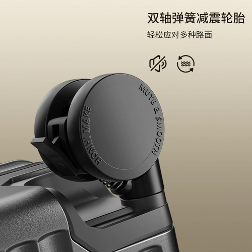 Чемодан, коробка подходит для мужчин и женщин, 20 дюймов