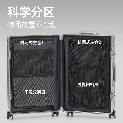 Чемодан, сумка подходит для мужчин и женщин, коробка, 26 дюймов