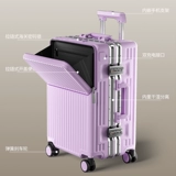 Чемодан подходит для мужчин и женщин, 20 дюймов, 20 дюймов