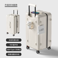 Белый [многофункциональный] модернизированный двойной взрыв-защитник