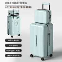 Ice Blue [многофункциональный] двойной взрыв -навод