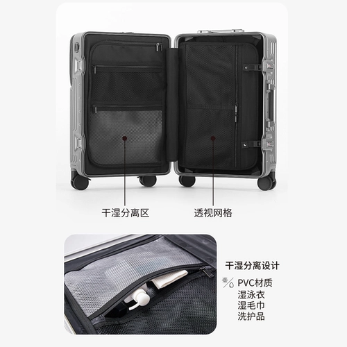 Чемодан подходит для мужчин и женщин, 20 дюймов, 20 дюймов