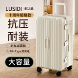 Чемодан, вместительная и большая сумка, 28 дюймов