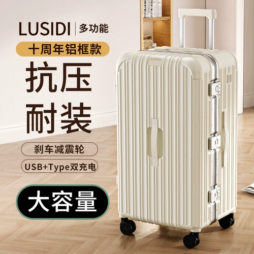 Чемодан, вместительная и большая сумка, 28 дюймов