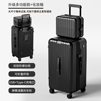 Черный [многофункциональный] Два -слойный взрыв -напротив молнии в детской коробке