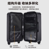 Ретро большой чемодан с молнией подходит для мужчин и женщин, 32 дюймов