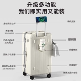 Чемодан, вместительная и большая сумка, 28 дюймов