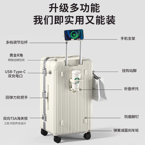 Чемодан, вместительная и большая сумка, 28 дюймов