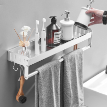 Bathroom shelve Perforated Wall-mounted Toilet Washroom Wash Terrace Towels Containing Bath Walls Washroom Toilet