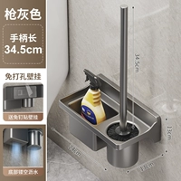 [Серый] Щетка для унитаза Chang Bing [с полкой]