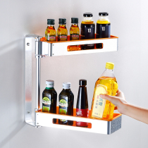 Kitchen Shelve Free to punch corner wall-mounted wall Contained Conditioning Rack Bath supplies Adjustable Containing Shelf