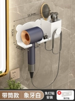 [White] Обновление [Winding+Set]