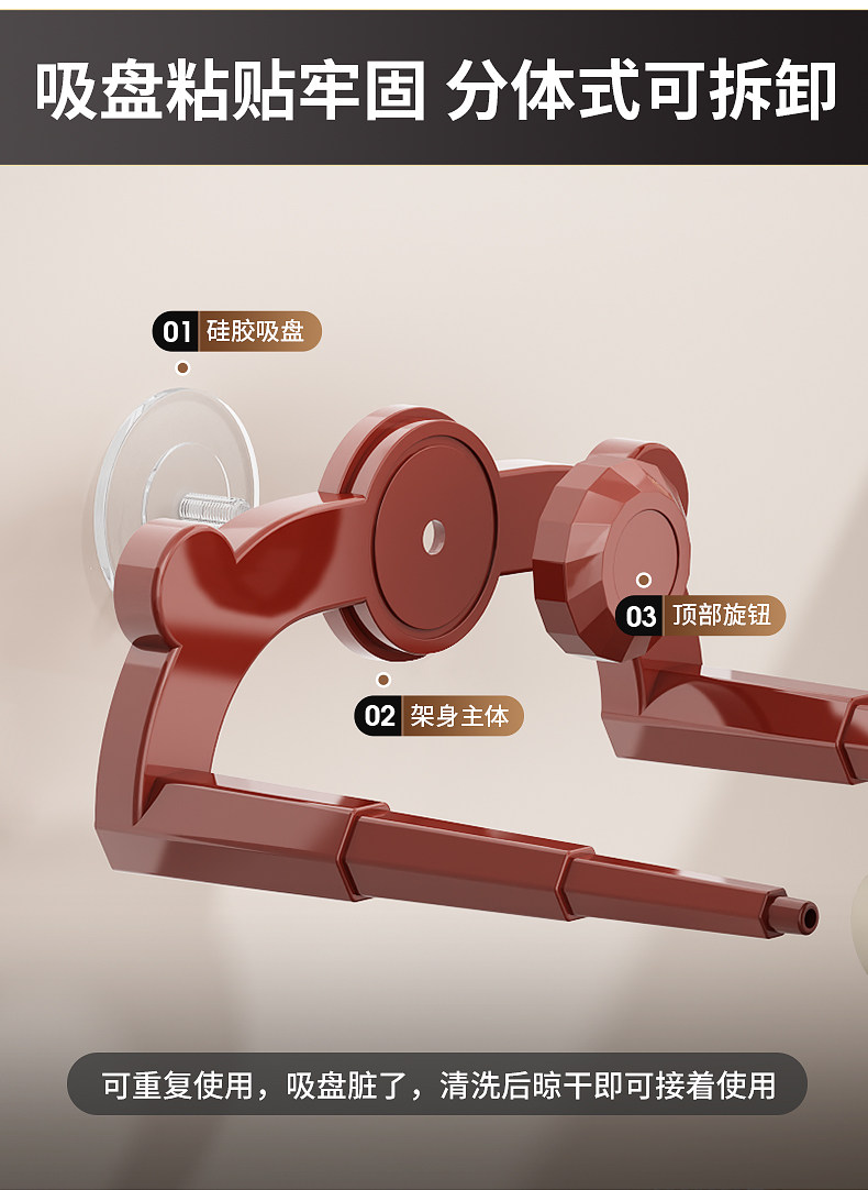 Умывальник 卫生间吸盘伸缩脸盆架免打孔浴室多功能置物架壁挂式脸盆收纳神器