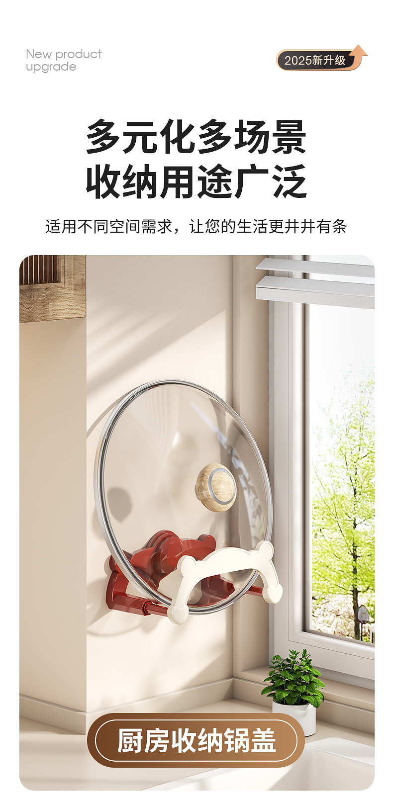 Умывальник 卫生间吸盘伸缩脸盆架免打孔浴室多功能置物架壁挂式脸盆收纳神器