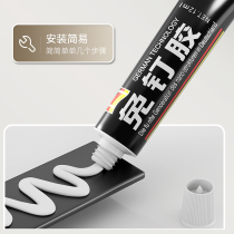 Bathroom Hardware Nail-free glue towel rack bath towels Perforated Glue Tools Group Five Gold Accessories