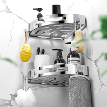 Bathroom shelf Hole-free wall-mounted bathroom toilet Toilet wall-mounted bath tripod storage toilet