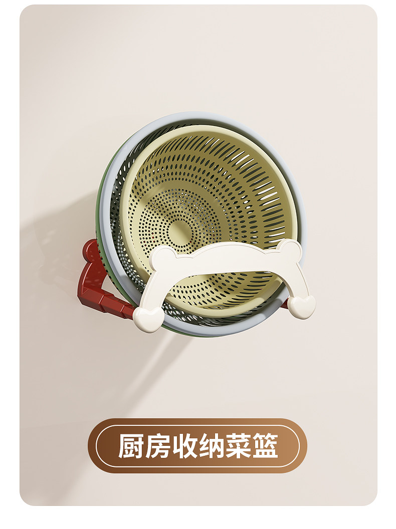 Умывальник 卫生间吸盘伸缩脸盆架免打孔浴室多功能置物架壁挂式脸盆收纳神器