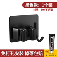 Обновление ● Black 304 Square Band Hook 1 Установка