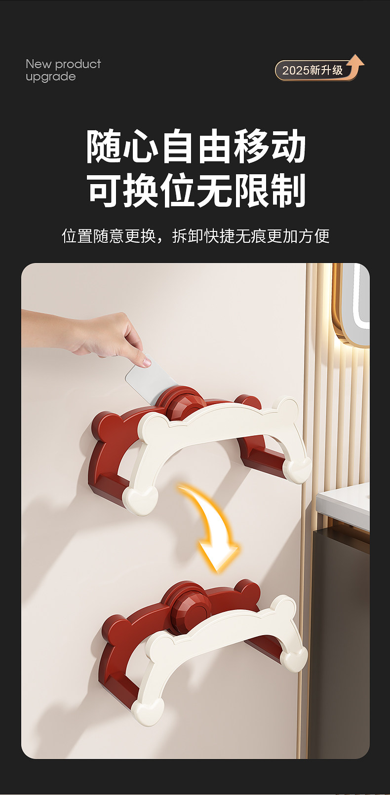 Умывальник 卫生间吸盘伸缩脸盆架免打孔浴室多功能置物架壁挂式脸盆收纳神器