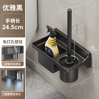 [Черный] Щетка для унитаза Dan Bing [с полкой для хранения]