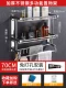 [All -Round Storage] Double -Layer 70 см (бесплатно от удара)