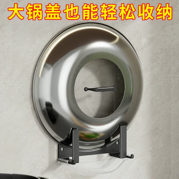 Товары от 皇家僣艇家居旗舰店