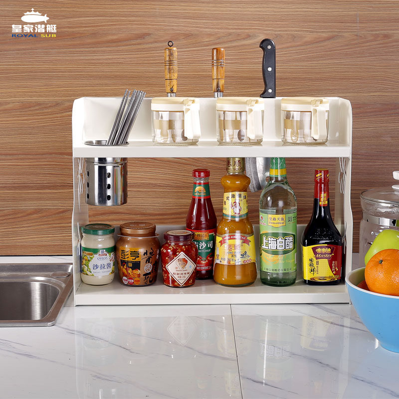 �ʼ�Ǳͧ�����������Z-510