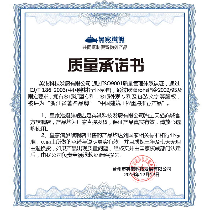 �ʼ�ǱͧԲ�ε�©G-14Բ��ϵ��