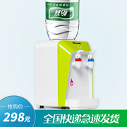 máy lọc nước aquaking Máy lọc nước mini quốc gia Quanbao Thích hợp cho văn phòng tại nhà có thể được trang bị Yibao 3-5L và các xô nước nhỏ khác - Nước quả mua máy lọc nước