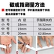 Đạo cụ ma thuật mới Arc Magnet Ring Magic Master Hiệu suất cận cảnh Little Magic Sucking Coins Steel Steel - Nhẫn