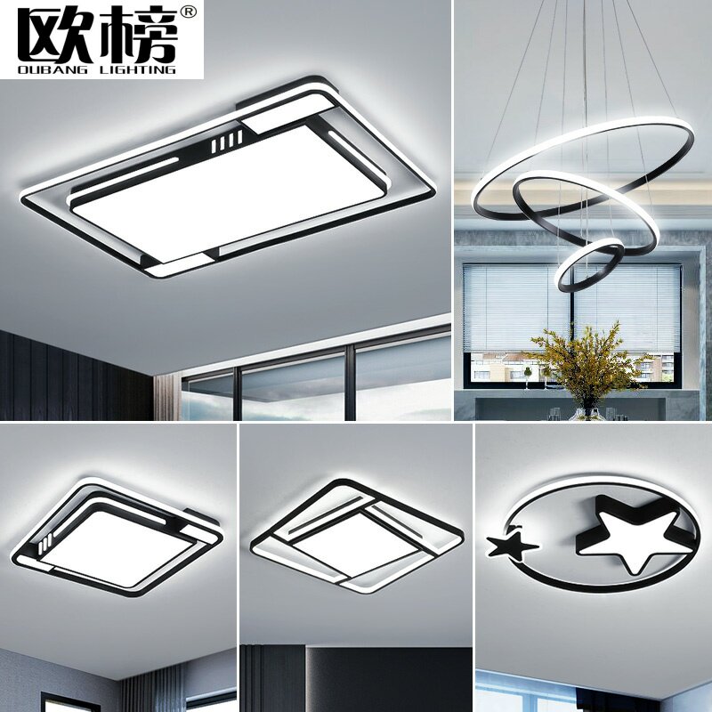 Living room lamp Living room Lights 2019 New minimalist modern atmosphere Nordic three rooms One hall Full house Lamp package combo