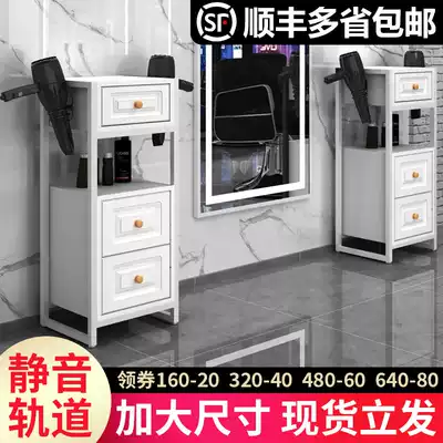 Lili shop tool cabinet hair salon special tool cart beauty salon European style hair cutting machine cabinet tool table