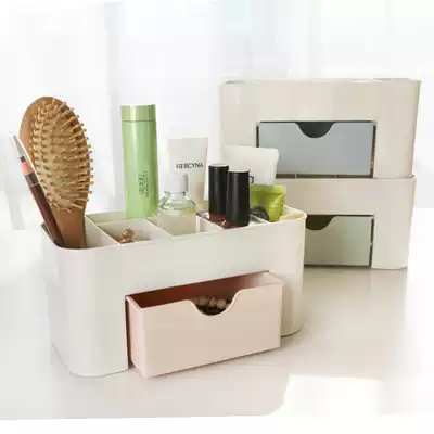 Nordic creative desktop plastic storage box Drawer office shelf Household cosmetics jewelry finishing box
