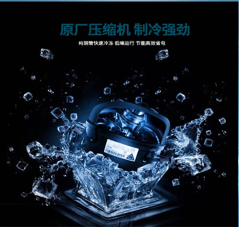 Cửa hàng tiện lợi Tủ đông đồ uống tủ trưng bày siêu thị tủ đông lạnh dọc ba cửa Tủ đông Yabao Bao SA16L3F tủ bảo ôn đứng