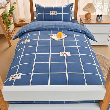 All-cotton student three-piece set pure cotton beds cover dormitory single 0.9m bed top and lower bed strip bed cover bed sheets duvet cover
