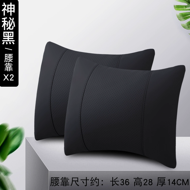 gối tựa đầu xe ô tô Cặp tựa đầu ô tô gối tựa lưng trên giường 