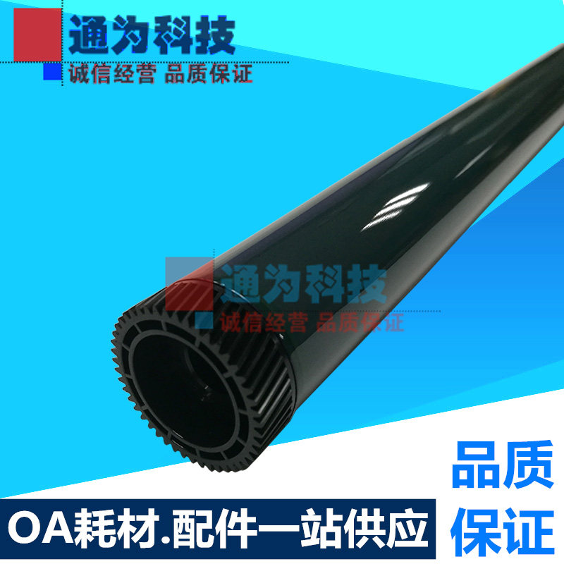 Apply Ricoh MPC3003 MPC3003 C4503 C4503 C6003 C5503 C6003 primary color drum core