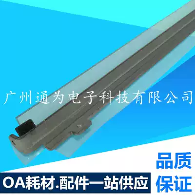 The application of Hewlett-Packard HP 5525 5225 750 755 700 canon IR9100 9500 2220 transfer scraper