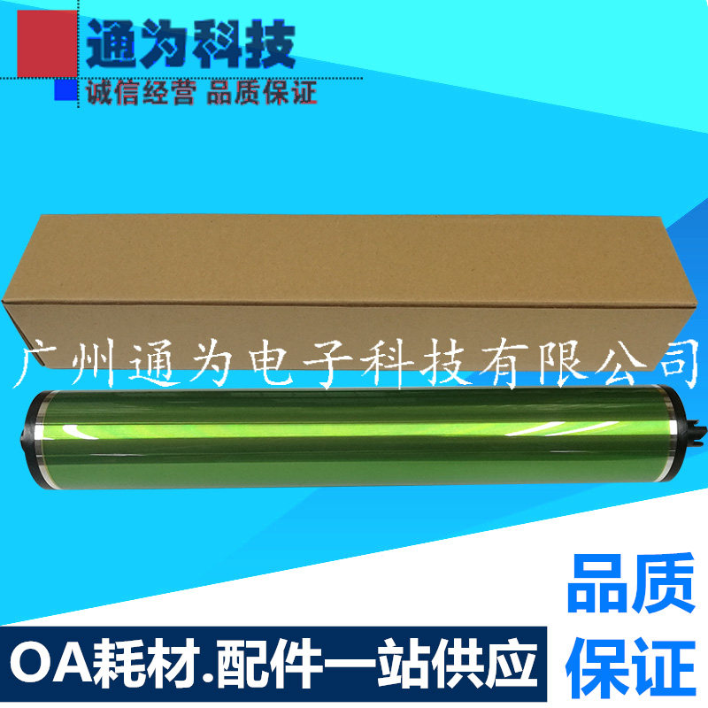 Suitable for full catalog DCC6550 7550 6500 7500 7600 6075 5065 Fuji black drum core