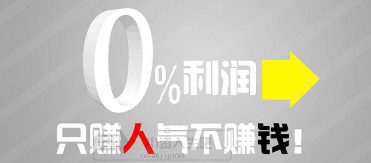 Gants pour enfants en velours - Ref 2146831 Image 5