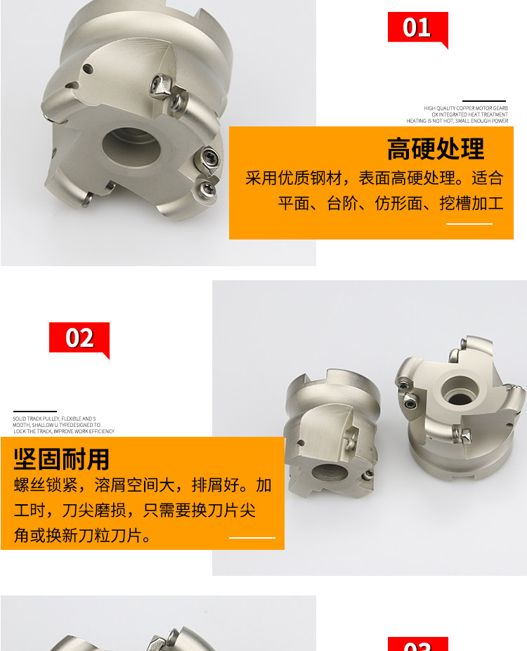 Патрон для фрезы tp200铣刀盘数控加工中心刀具 Finish turning