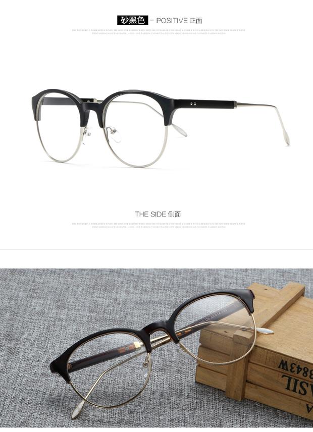 Kính gọng kính phiên bản Hàn Quốc của thủy triều mặt lớn hộp lớn nam nữ bức xạ phẳng với mắt hoàn thành kính cận thị nghệ thuật kính chống giọt bắn