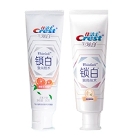 Сладкий красный Pomelo 120g+Peach Blossom 120g