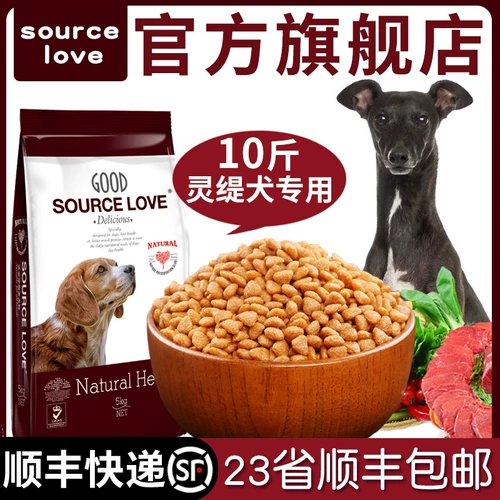 Lingtu Dog Dog Food Food Puzzle Dogs Common Dog Calcium Calcium Calcium Mao Mao Dooli разрывы 10 фунтов