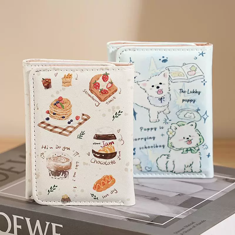 Cartoon small wallet, small bag, capacious handheld light and thin folding card holder